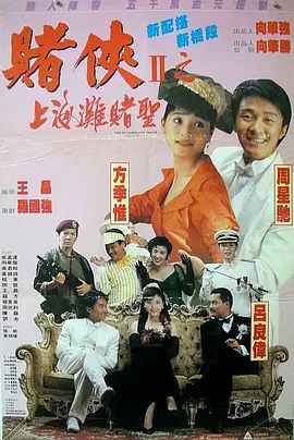 91视频免费观看